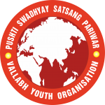 PUSHTI SWADHYAY LOGO